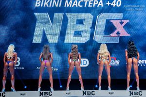 BIKINI МАСТЕРА +40